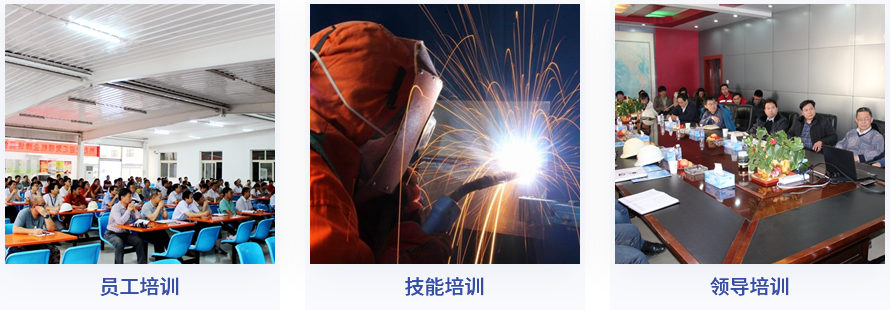 2024澳门原料网网站
