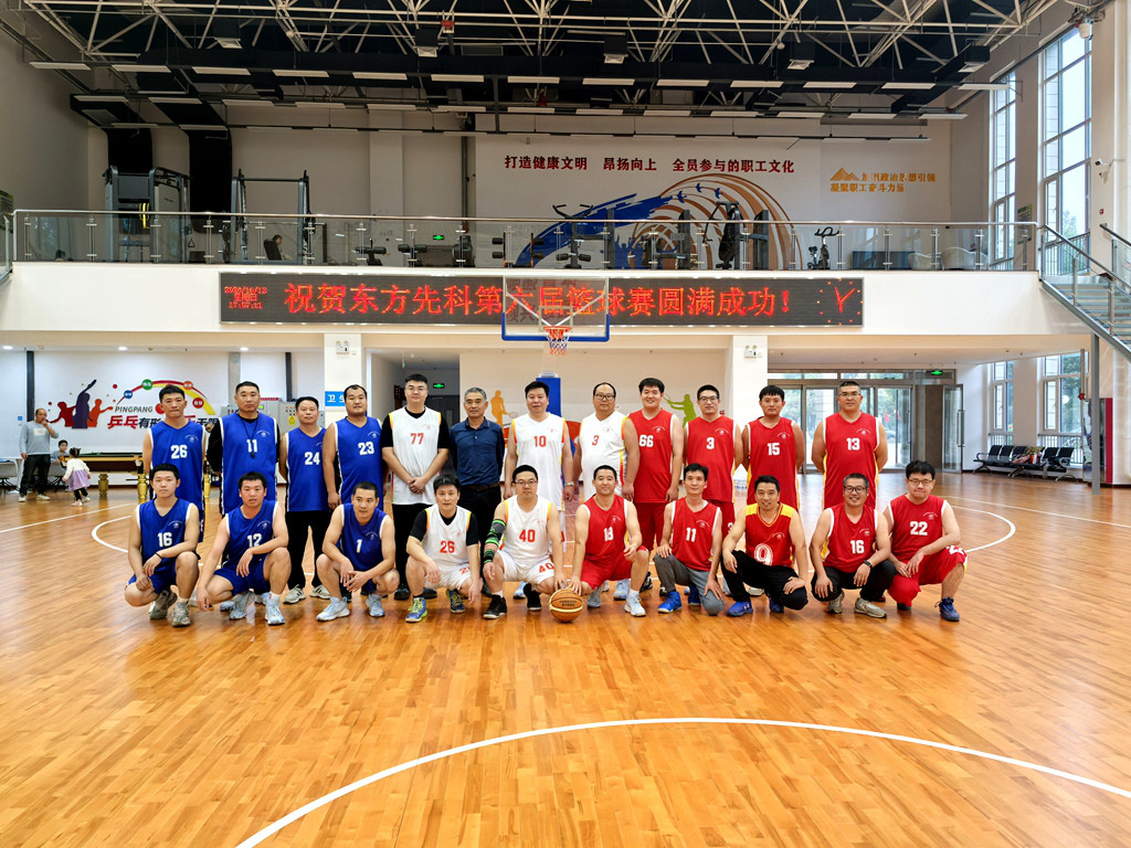 2024澳门原料网网站