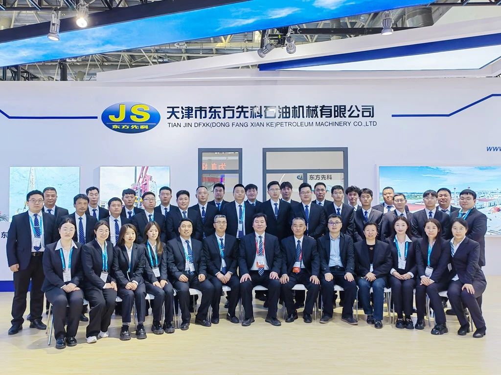 2024澳门原料网网站